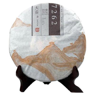 2014年大益 7262 1401批 熟茶 357克饼