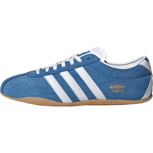 阿迪达斯ADIDAS TOKYO复古百搭女运动休闲鞋JI3297/JI3300/JP9704