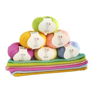 九色鹿春分美丽诺4s毛线线 手工diy编织 宝宝线羊毛线中细 婴儿线