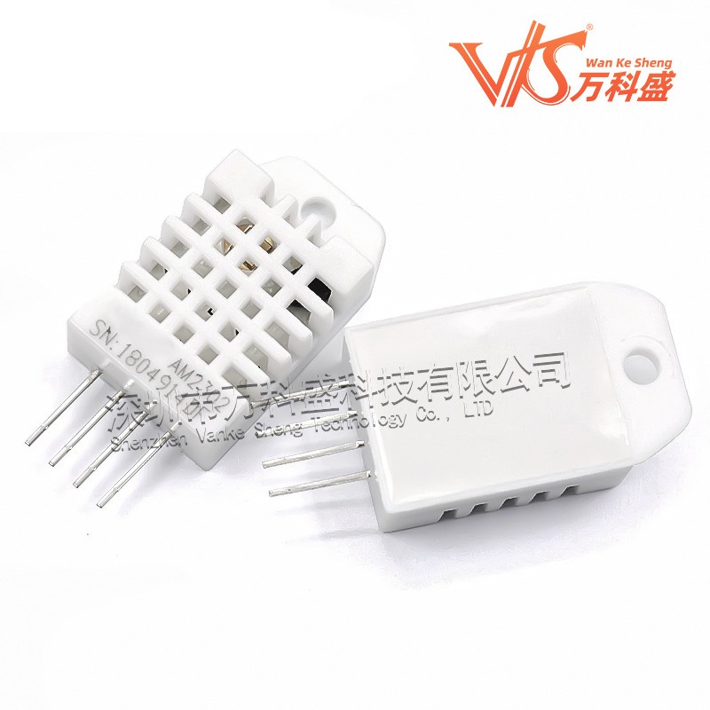 DHT22数字温湿度传感器AM2302温湿度取代SHT11 SHT15