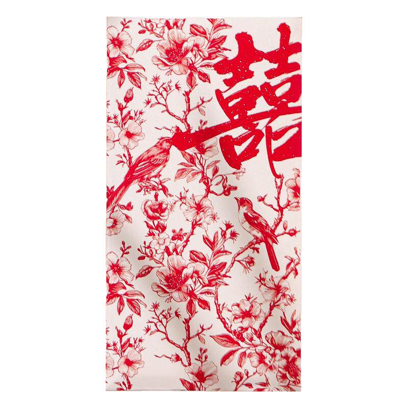 红包结婚专用千元高档利是封婚礼随份子结亲堵门游戏道具创意喜包