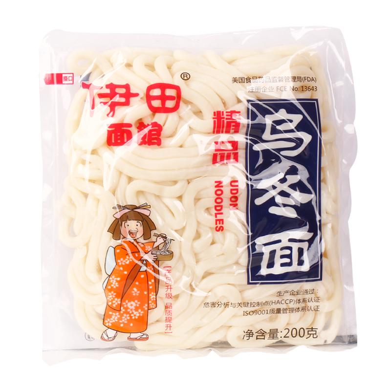 伊田0脂乌冬面 港式车仔面条早餐带料包酱速食夜宵日式拉面旗舰店