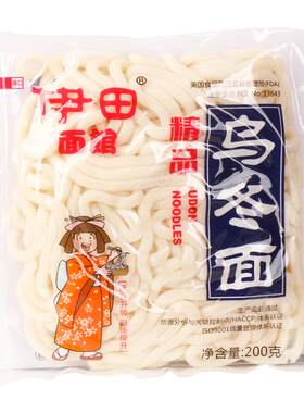 伊田0脂乌冬面带xo酱料包车仔面