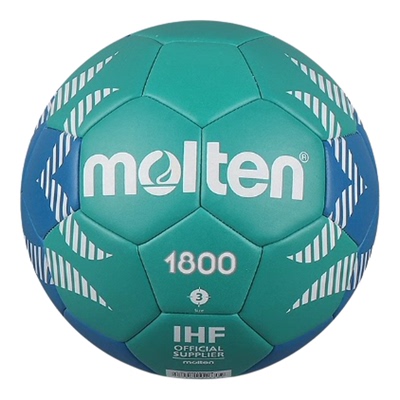molten摩腾手球1800儿童学生比赛