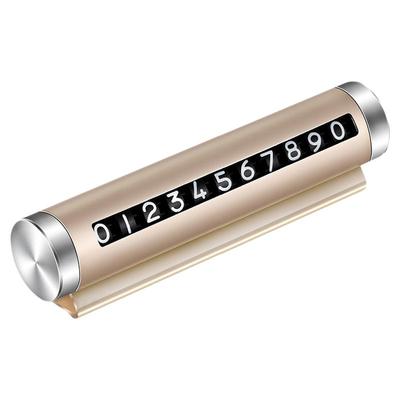 金属车载挪车电话牌夜光留号牌