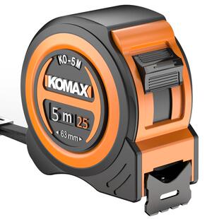 正品卷尺家用5米加厚加硬防割手尺子钢卷尺量尺10米盒尺拉尺3米