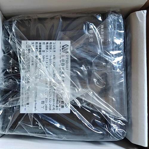 询价-威胜三相四线电子式多功能电能表，DTSD342-9N，3x1