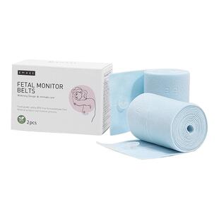 【百亿补贴】嫚熙胎监带胎心监护带孕妇专用托腹弹力带产检带2条