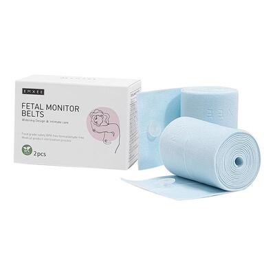 胎监带医用绑带产检2条装