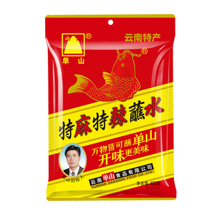 单山蘸水特麻特辣400g克麻辣火锅沾水烧烤调料云南特产油泼辣椒面