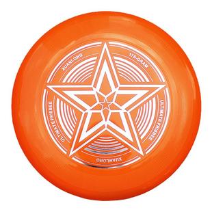 175g飞盘户外专业运动极限回旋飞碟软成人儿童青少年夜光学生比赛