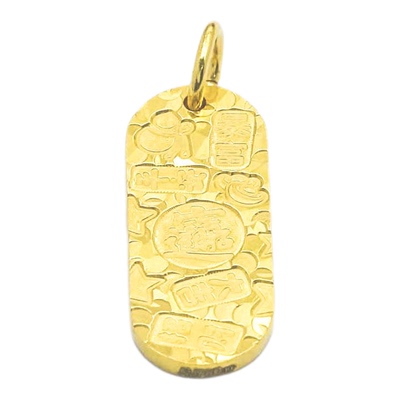 【店铺专属】18k金吉言吊坠女款轻奢百搭DIY配件【WT0500】不脱模