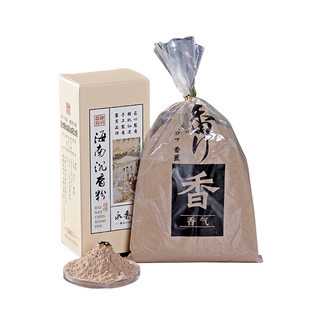 高阶香篆粉鹅梨帐中香粉桂花香粉奇楠降真海南沉香粉龙涎香香篆粉