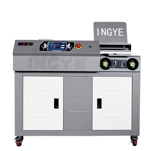 全自动胶装机大型 书籍 文件 标书 热熔胶胶装机 双胶轮 侧胶装订机 胶装切纸一体机