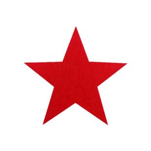 幼儿园表演舞蹈手拿五角星运动会入场式道具大合唱镭射反光红星星