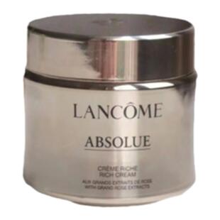 Lancome兰蔻菁纯臻颜面霜60ml滋润/轻盈版补水美白抗皱紧致抗老