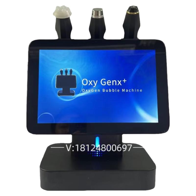 geneox新款焕氧泡泡美肤仪清洁美白补水抗衰精华套盒美容院专用
