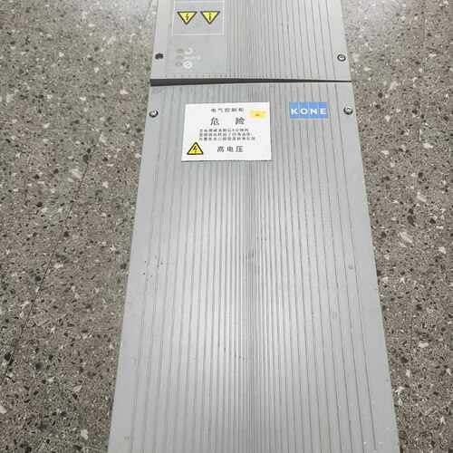 通力变频器KM997159-LOCAL全新原装km99716