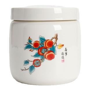 2斤膏方罐 陶瓷蜂蜜包装瓶 中药粉药材分装猪油密封盒玉灵膏礼盒