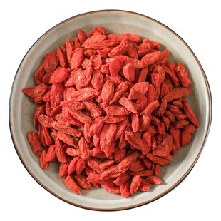 红枸杞宁夏官方旗舰店构纪干正宗非特级男肾泡水酒茶用免洗子500g