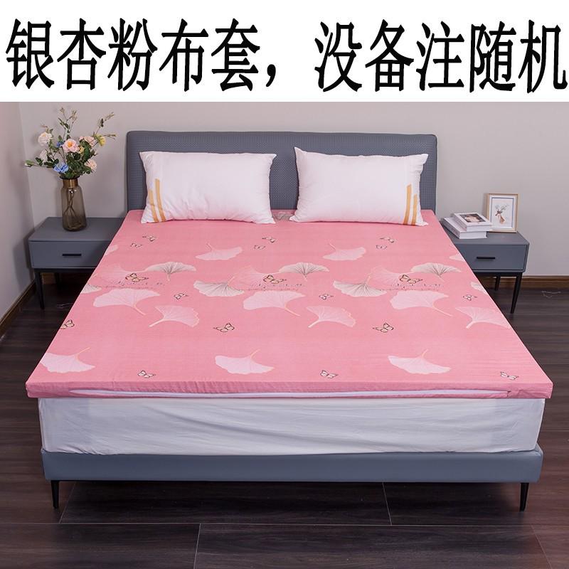 高密度海绵床垫学生宿舍单人加厚加硬海绵垫幼儿园午睡垫榻榻米垫