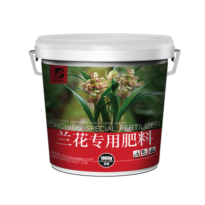 花卉通用型长效颗粒缓释肥包邮