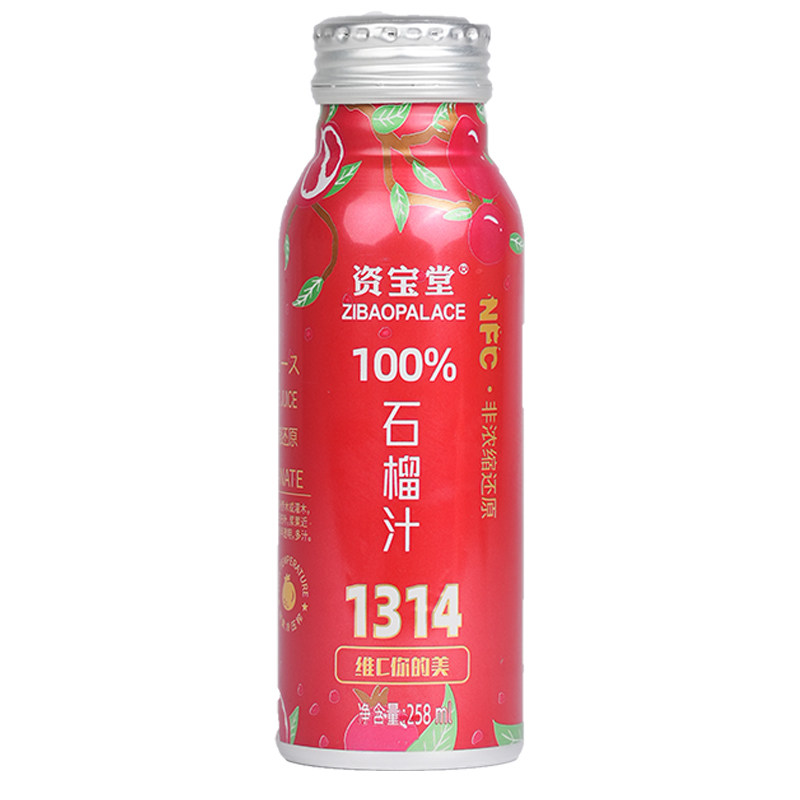 资宝堂NFC石榴汁纯100%石榴原汁