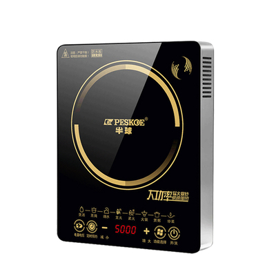 金币到手38！半球电磁炉2200w