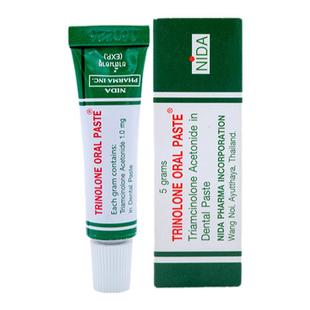 泰国NIDA戴挪伦口腔膏溃疡膏口腔溃疡膏专用药牙龈上火长泡凝胶