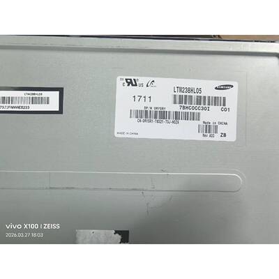溢价-LTM238HL05 LTM238HL06 LTM238