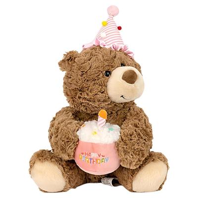 生日蛋糕小熊公仔泰迪熊毛绒玩具