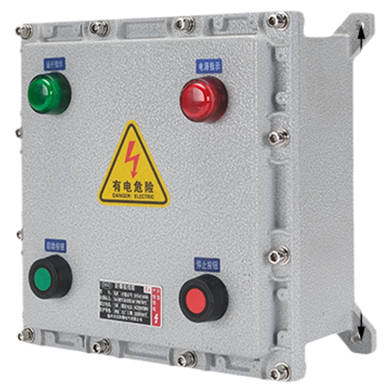 配电箱防爆磁力启动器220V380V水泵风机启停按钮箱三相电机控制箱