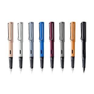 【自营】德国lamy凌美钢笔进口al-star恒星系列墨水笔男女大学生签字日常练字金属笔杆文具开学礼物赠吸墨器