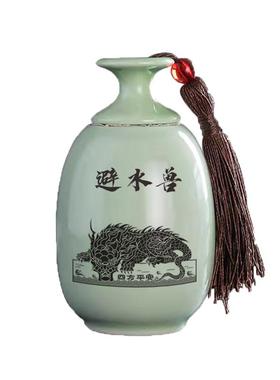 避水兽卫生间陶瓷瓶摆件荷花净秽