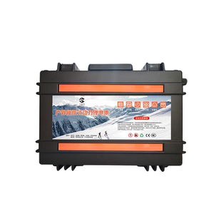 户外三元大单体足容锂电池12V大容量24V48V推进器房床车蓄锂电瓶