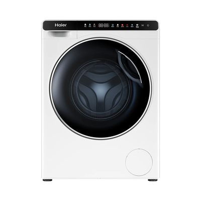 立减20%】海尔滚筒洗衣机5公斤家用小型迷你全自动XQG50-BJ808WU1