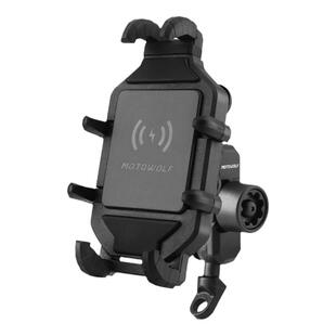 摩多狼电动车摩托车手机支架防震减震摩旅骑行外卖导航可无线充电