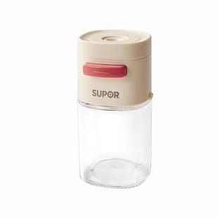 苏泊尔定量盐罐调料盒玻璃厨房调料罐防潮密封味罐家用盐罐调味瓶