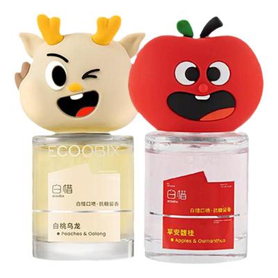 白惜口喷-关注店铺立减优惠