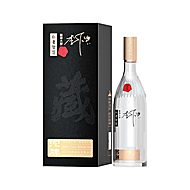 舍得沱牌仁者智慧大师签名蕴藏500ml52度