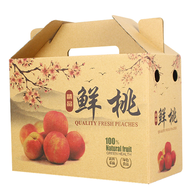 5-10斤装桃子礼盒包装纸箱水果盒