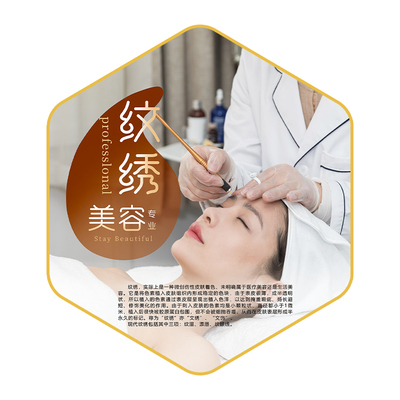 美容院养生馆装饰画工厂现货速发