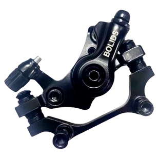 折叠电动车刹车总成代驾电动自行车刹车配件山地自行车刹车器配件