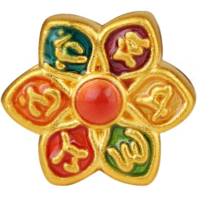 黄金烤漆莲花六字真言转运珠