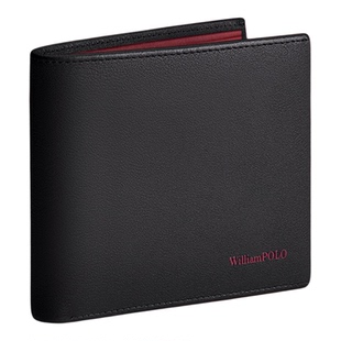 英皇保罗钱包男士真皮短款皮夹新款2026爆款商务横款卡夹包爸爸款