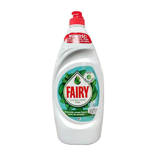 欧洲进口Fairy浓缩洗洁精洗碗液可食洗果蔬奶瓶婴儿餐具450ml*3瓶