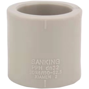 台湾三厘PPH直接 SANKING热熔管直通PP烫接直插式接头20 25 63 90