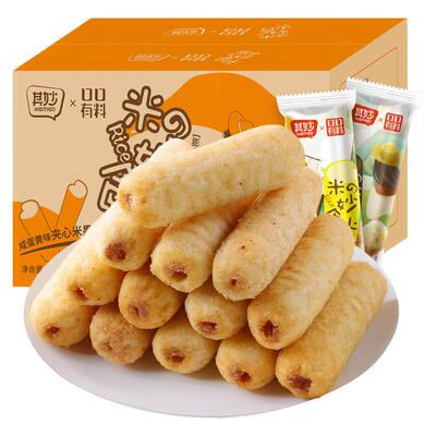 咸蛋黄味米果卷能量棒