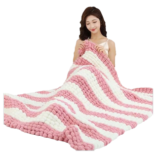 大球球线编织盖毯汽车坐垫子织毯子手工diy材料包毛线编织钩地毯