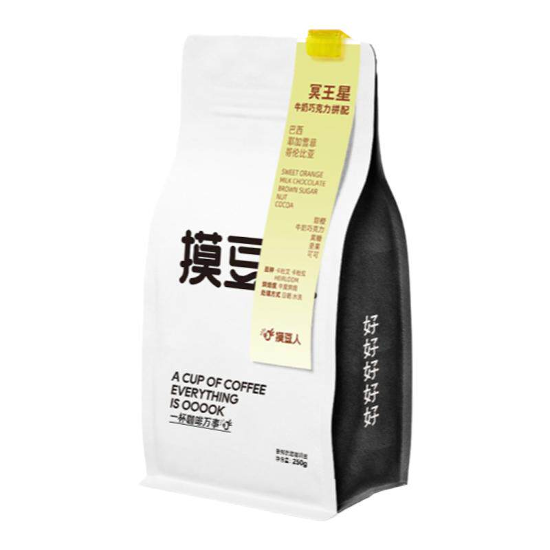 摸豆人拼配口粮均衡中度烘焙